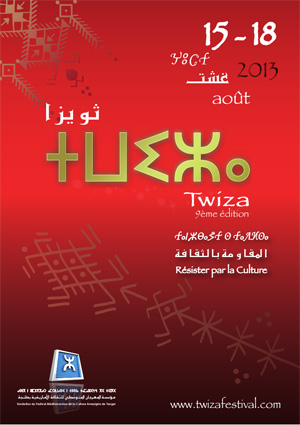 festival twiza 2013