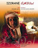 Film Izorane Film Izorane