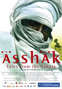 film asshak