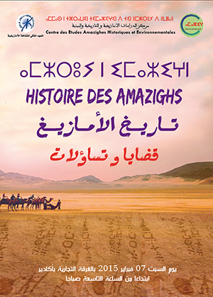 histoires des amazighs