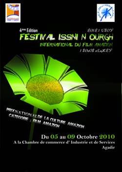 Festival Issni N' Ourgh 2010