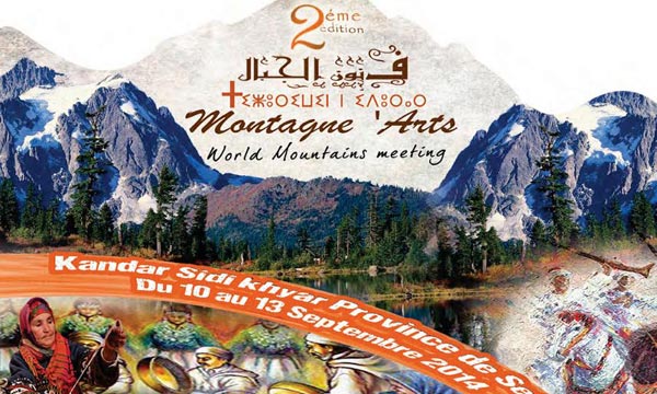 montagnes arts