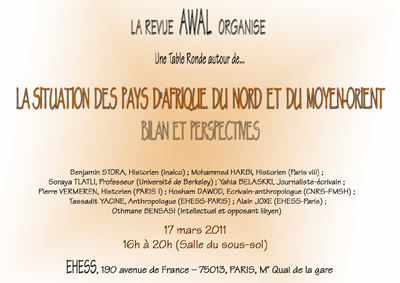 table-ronde awal sur les révolutions en Afrique du Nord et au Moyen-Orient