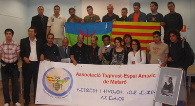 Association Taghrast- Espai Amazic