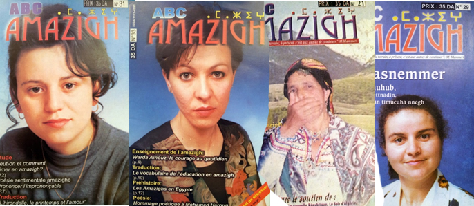abc amazigh femmes