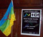 Le congrès international des Amazighs