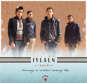 iylaln