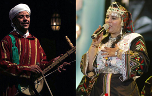 Fatima Tabaamrant et Said Outajajt Fatima Tabaamrant et Said Outajajt