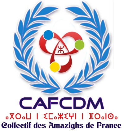 collectif des amazigh