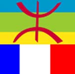 amazigh france