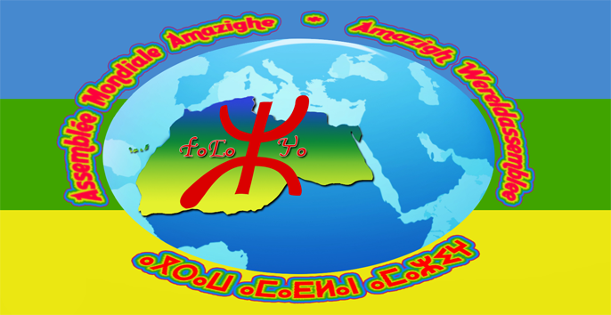 assemblee mondiale amazighe