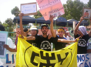Manifestation pour la libération des détenus politiques du MCA  à Errachidia 