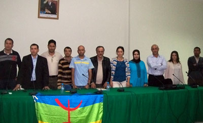 association régionale des enseignants de la langue amazighe