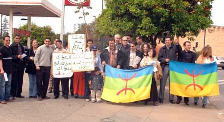 Congrès mondial amazigh Raha