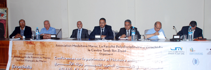 Medistone Maroc