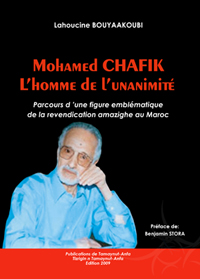 Mohammed ChafiK , L’homme de L’unanimité