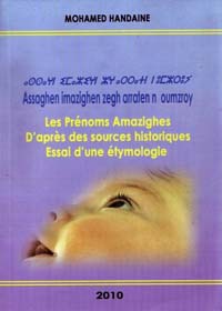 Prénom amazigh d’après des sources historiques