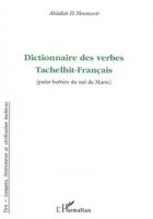 Dictionnaire des verbes tachelhit-français