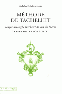 Méthode de tachelhit