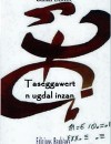 Taseggawert n ugdal inzan