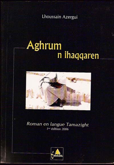 Aghrum n Ihaqqaren