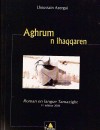 Aghrum n Ihaqqaren