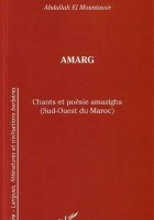 Amarg : chants et poésie amazighs