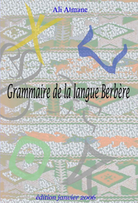 Grammaire de la langue berbère