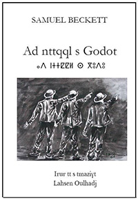 Ad nttqql s Godot  / En attendant Godot