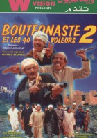 Boutfounaste et les 40 voleurs