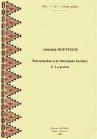 Introduction à la littérature berbère