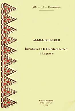Introduction à la littérature berbère