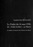 Dahir berbére au Maroc: le mythe et la fiction