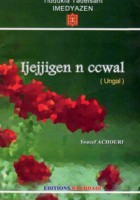 Ijejjigen n ccwal