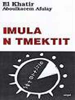 Imula n tmektit