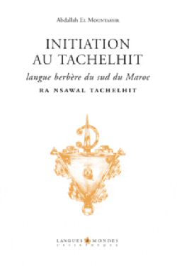 Initiation au tachelhit, Ra nsawal tachelhit