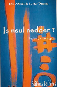 Is nsul nedder ?