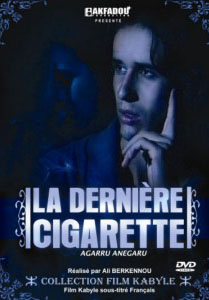 La Dernière Cigarette