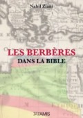 Les Berbères dans la Bible