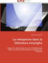 La métaphore dans la littérature amazighe