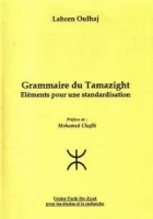 Grammaire du tamazight