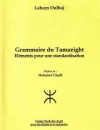 Grammaire du tamazight