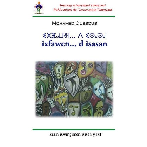 Ixfawen d isasan