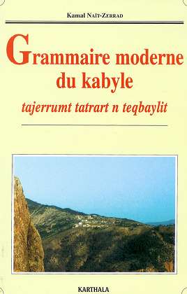 Grammaire moderne du kabyle