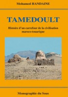 Tamedoult