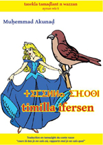 Timilla ifersen