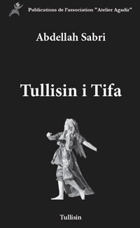 Tullisin I Tifa