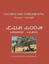 Vocabulaire fondamental Français - Amazigh