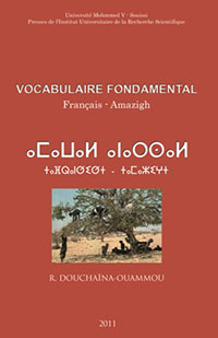 Vocabulaire fondamental Français - Amazigh