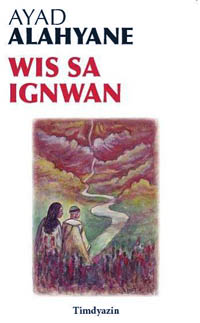 Wis sa ignwan